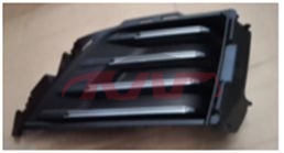 For Geely28042021 Coolray Sx11&nbsp;fog Lamp Cover&nbsp;6010084500, Geely Fog Light Cover, Coolray Cheap Auto Parts-6010084500