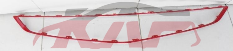 For Geely28042021 Coolray Sx11&nbsp;grille Decorating Stripe&nbsp;6013024900, Coolray Carparts Price, Geely Auto Part-6013024900