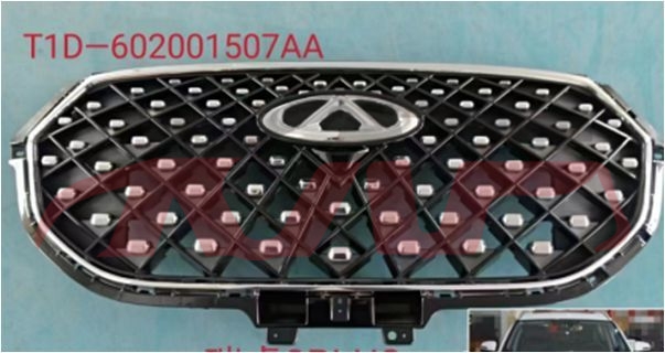 For Chery 2917tiggo 8 Pro&nbsp;grille&nbsp;602001507aa, Tiggo  Automobile Parts, Chery  Auto Grille-602001507AA