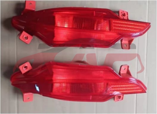 For Chery 2913tiggo 7 Pro&nbsp;rear Fog Lamp&nbsp;605000282aa 605000283aa, Tiggo  Auto Parts Price, Chery  Foglight-605000282AA 605000283AA
