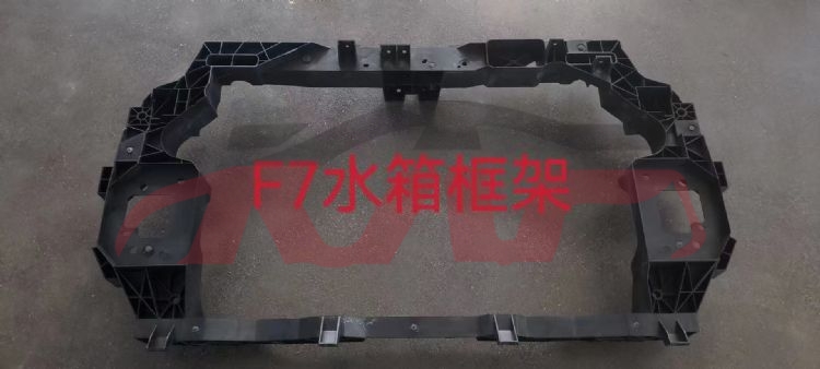 For Great Wall 3115f7 2021 water Tank Bracket 8400217xkq00a, F7 Car Accessorie Catalog, Great Wall  Auto Water Tank Frame-8400217XKQ00A