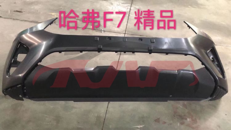 For Great Wall 3115f7 2021&nbsp;front Bumper&nbsp;2803101xkq00a, F7 Accessories, Great Wall  Auto Parts-2803101XKQ00A
