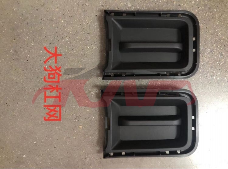 For Great Wall 3114dargo  2018&nbsp;bumper Grille&nbsp;l：2803118xkn04a   R：2803119xkn04a, Haval Dargo Replacement Parts For Cars, Great Wall  Auto Lamp-L：2803118XKN04A   R：2803119XKN04A