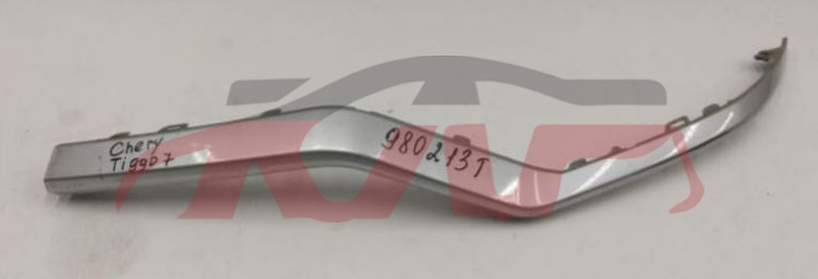 For Chery 2913tiggo 7 Pro&nbsp;front Bumper Of Stripe  Black&nbsp;602000946aaace    602000947aaace, Tiggo  Automobile Parts, Chery   Automotive Accessories-602000946AAACE    602000947AAACE