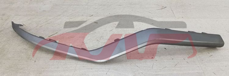 For Chery 2913tiggo 7 Pro&nbsp;bumper Of Stripe&nbsp;602000946aaagg     602000947aaagg, Tiggo  Car Accessorie, Chery   Automotive Parts-602000946AAAGG     602000947AAAGG