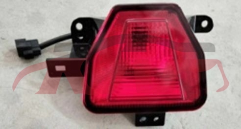 For Changan 2858uni-v 2023&nbsp;rear Bumper Lamp Middle&nbsp;c281f280503-0300, Changan  Auto Lamps, Uni-v Auto Parts Price-C281F280503-0300