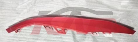 For Changan 2873cs35 Plus 2018&nbsp;front Bumper Stripe&nbsp;, Cs35 Car Parts Shipping Price, Changan  Auto Parts-