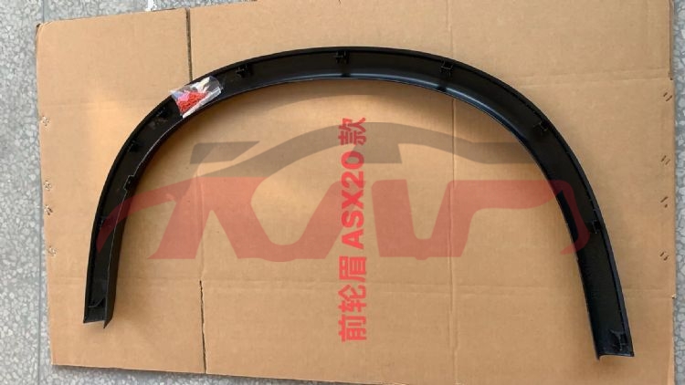 For Mitsubishi 27012020 Asx,sport&nbsp;front  Wheel  Apron&nbsp;l  5220ar01    R  5220ar02, 劲炫 Asx Auto Parts Prices, Mitsubishi  Auto Part-L  5220AR01    R  5220AR02