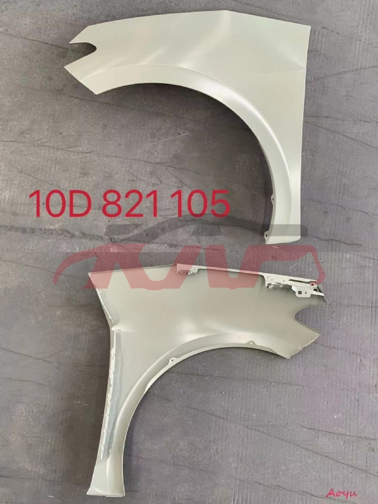 For V.w. 2960id3&nbsp;fender&nbsp;l 10d 821 105     R 10d 821 106, V.w.  Auto Part, Id  Auto Parts Manufacturer-L 10D 821 105     R 10D 821 106