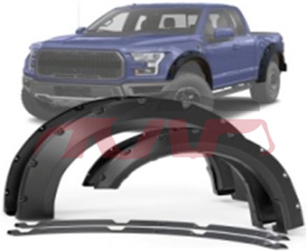 For Ford 11322018 F150&nbsp;wheel Eyebrow&nbsp;, F150  Pickup Truck Car Accessorie, Ford  Auto Part-