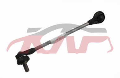 For V.w. 2961id4&nbsp;stabilizer  Link&nbsp;1ea411315     1ea411315c, Id  Car Accessories Catalog, V.w.  Auto Lamps-1EA411315     1EA411315C