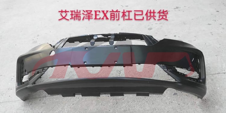 For Chery 3123arrizo 5&nbsp;front Bumper&nbsp;602000468aa-a, Chery  Umper Cover Front, Arrizo  Car Accessorie-602000468AA-A