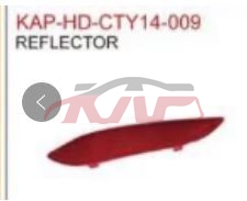 For Honda 3292012-2013 City Gm2/3&nbsp;bumper Lamp&nbsp;, Honda  Auto Part, City  Replacement Parts For Cars-