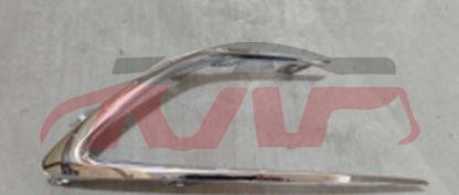 For Changan 2875eado 2023&nbsp;fog Lamp Cover&nbsp;, Changan   Automotive Parts, Eado Parts For Cars-