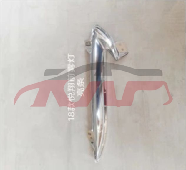 For Changan 2851alsvin 2023 1.5l&nbsp;fog Lamp Stripe&nbsp;, Changan  Car Lamps, Alsvin Car Part-