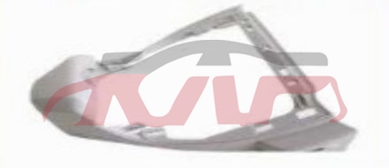 For V.w. 2963id6&nbsp;cover  Plate&nbsp;12g868437, V.w.   Automotive Accessories, Id  Automotive Parts-12G868437