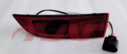 For V.w. 2963id6&nbsp;rear  Fog  Lamp&nbsp;12g945701, Id  Automotive Parts, V.w.   Car Body Parts-12G945701