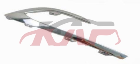 For V.w. 2963id6&nbsp;decorative  Strip&nbsp;12g853842, V.w.  Auto Parts, Id  Car Parts? Price-12G853842