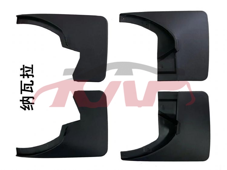 For Nissan 20962021 Navara&nbsp;mud Guard&nbsp;, Nissan  Auto Part, Navara Auto Parts Manufacturer-