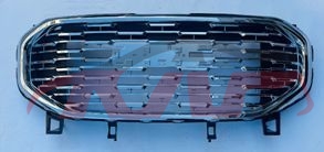 For Gmc30862018-2019 Terrian&nbsp;grille Chrome&nbsp;84177743, Terrian Auto Accessorie, Gmc Car Chrome Front Grille-84177743