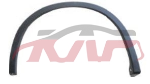 For Mitsubishi 31132023 Outlander&nbsp;front  Wheel  Eyebrow&nbsp;l 7400a781  R 7400a782, Mitsubishi  Auto Part, Outlander Car Accessories Catalog-L 7400A781  R 7400A782