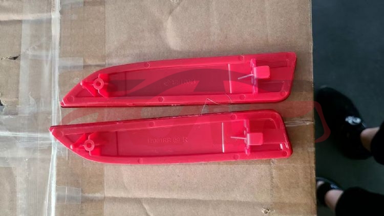 For Toyota 11682019  Avalon Usa&nbsp;rear  Bumper  Lamp&nbsp;, Toyota  Autor Reflector, Avalon  Auto Parts Catalog-