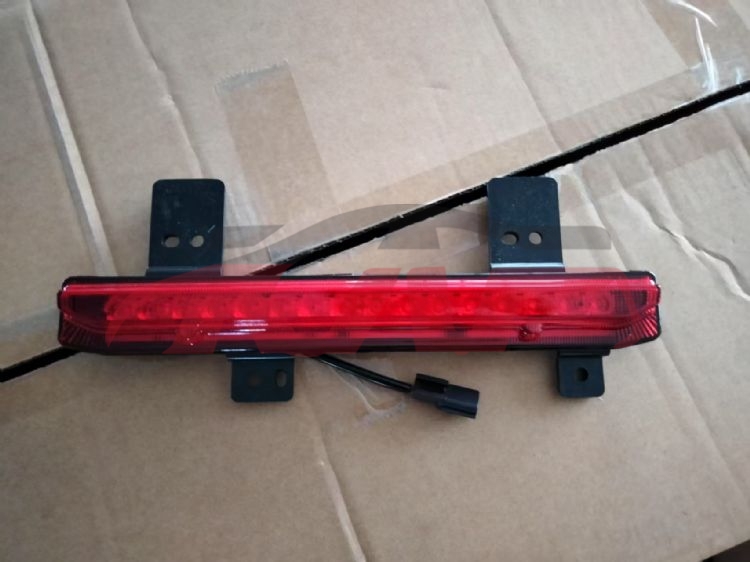 For Great Wall 2905jolion  2022&nbsp;reflector&nbsp;4116300xkn01a, Haval Jolion Automobile Parts, Great Wall  Led Reflector-4116300XKN01A