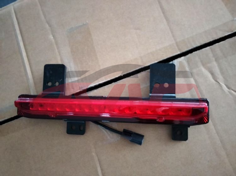 For Great Wall 2905jolion  2022&nbsp;reflector&nbsp;4116300xkn01a, Haval Jolion Automobile Parts, Great Wall  Led Reflector-4116300XKN01A