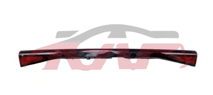 For Chery 31222022 Omoda C5&nbsp;through Lamp High-level&nbsp;605000724aa, Chery  Auto Part, Omoda C5 Accessories Price-605000724AA