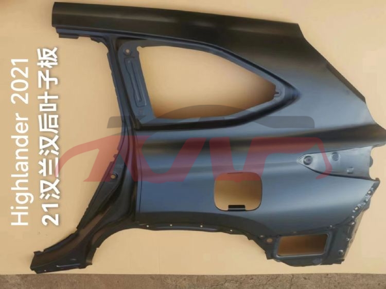 For Toyota 23132021 High Lander&nbsp;rear Fender&nbsp;, Toyota  Auto Part, Highlander Automotive Accessories Price-