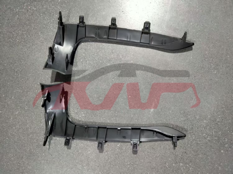 For Toyota 31112020 Fortuner&nbsp;rear Bumper Small Cover High Level&nbsp;, Toyota  Water Tank Side Guard, Fortuner Car Parts Store-