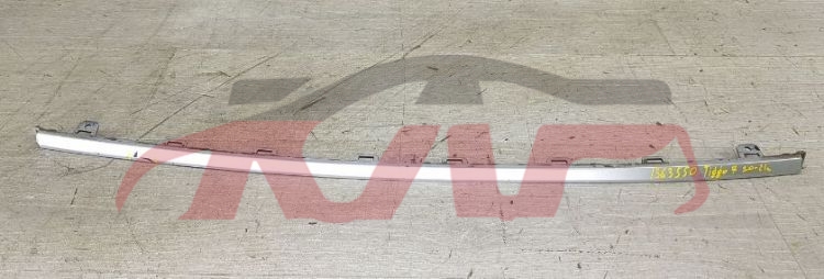 For Chery 2913tiggo 7 Pro&nbsp;rear Bumper Stripe  Metal Gray&nbsp;602001056aaagg, Tiggo  Auto Accessorie, Chery  Auto Parts-602001056AAAGG