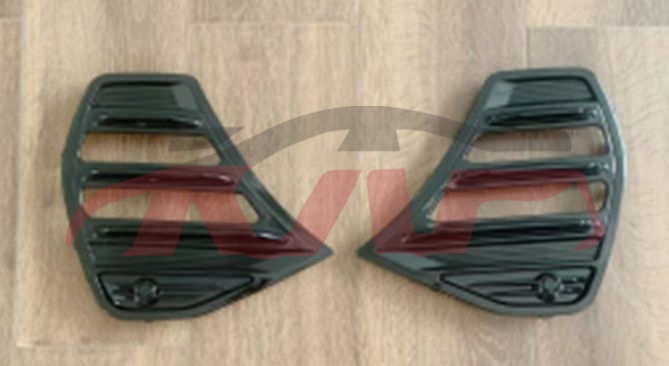 For Chery 2913tiggo 7 Pro&nbsp;fog Lamp Cover Without Striper&nbsp;602002275aadqj    602002276aadqj, Tiggo  Cheap Auto Parts, Chery  Auto Lamp-602002275AADQJ    602002276AADQJ