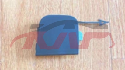 For Chery 2913tiggo 7 Pro&nbsp;trailer Cover&nbsp;602000949aa   602000949aadqj, Chery  , Tiggo  Parts-602000949AA   602000949AADQJ