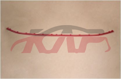 For Chery 2913tiggo 7 Pro&nbsp;front Bumper Trim Strip&nbsp;602000948aaar1, Chery  Auto Part, Tiggo  Car Accessories-602000948AAAR1