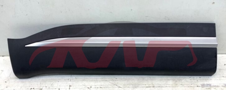 For Chery 2913tiggo 7 Pro&nbsp;front Door Guard&nbsp;609000990aa     609000991aa    609000495aa     609000496aa, Chery  Auto Parts, Tiggo  Car Accessories-609000990AA     609000991AA    609000495AA     609000496AA