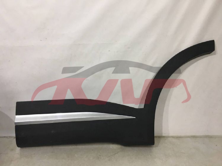 For Chery 2913tiggo 7 Pro&nbsp;rear Door Guard&nbsp;609000992aa      609000993aa     609000497aa     609000498aa   609000992aa-js, Tiggo  Car Accessorie Catalog, Chery  Water Tank Side Guard-609000992AA      609000993AA     609000497AA     609000498AA   609000992AA-JS