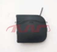 For Chery 31222022 Omoda C5&nbsp;trailer Cover&nbsp;602002157aa, Chery  , Omoda C5 Car Parts Store-602002157AA