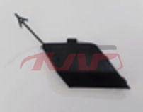 For Chery 3123arrizo 5&nbsp;trailer Cover&nbsp;602000480aa, Chery  , Arrizo  List Of Car Parts-602000480AA