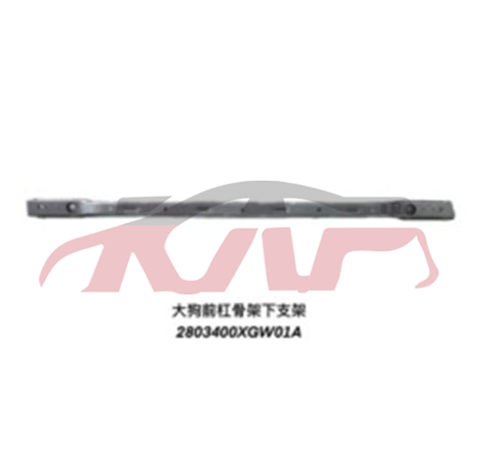 For Great Wall 3114dargo  2018&nbsp;front Bumper Support Of Bracket&nbsp;2803400xgw01a, Haval Dargo Car Parts, Great Wall  Auto Lamps-2803400XGW01A