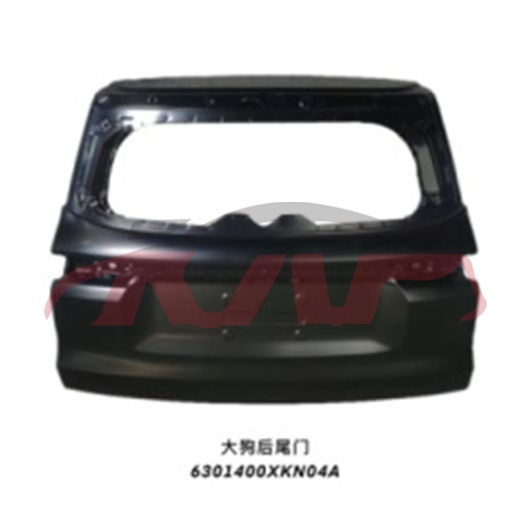 For Great Wall 3114dargo  2018&nbsp;rear Tailgate&nbsp;6301400xkn04a, Haval Dargo Parts For Cars, Great Wall  Auto Part-6301400XKN04A