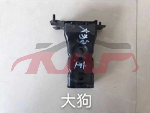 For Great Wall 3114dargo  2018&nbsp;front Anti&nbsp;, Great Wall  Car Parts, Haval Dargo Car Parts Shipping Price-