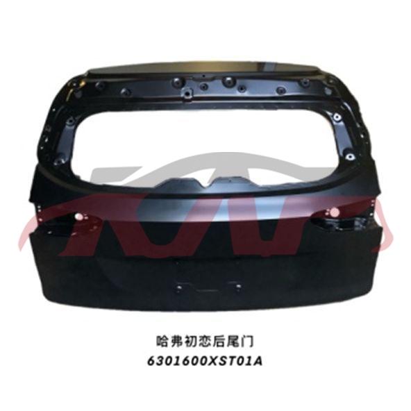For Great Wall 2905jolion  2022&nbsp;rear Tailgate&nbsp;6301600xst01a, Great Wall  Auto Part, Haval Jolion Automotive Parts-6301600XST01A