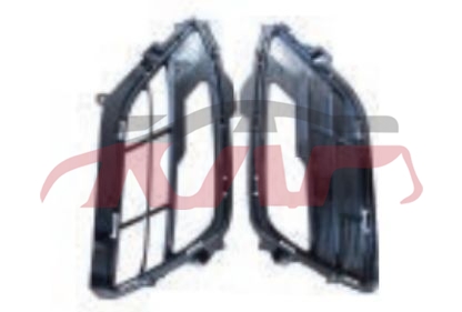 For Ford 16712017 Mondeo/fusion&nbsp;fog Lamp Cover Sport&nbsp;l Hs73-19953-vb   R   Hs73-19952-vb, Ford  Car Parts, Mondeo/fusion List Of Auto Parts-L HS73-19953-VB   R   HS73-19952-VB