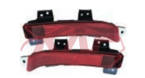 For Ford 21122019 Edge&nbsp;rear Fog Lamp&nbsp;r Kk7b-15k272-ab   L  Kk7b-15k273-ab    R: Kk7b-15a448-a L: Kk7b-15a449-a, Ford  Led Foglight, Edge Automotive Parts Headquarters Price-R KK7B-15K272-AB   L  KK7B-15K273-AB    R: KK7B-15A448-A L: KK7B-15A449-A