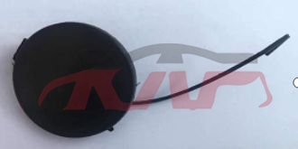 For V.w. 27882012 Jetta&nbsp;trailer Cover&nbsp;5c6 807 241b, V.w.  , Jetta Automotive Parts-5C6 807 241B