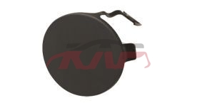 For V.w. 16132017-2020 Tiguan&nbsp;trailer Cover&nbsp;5ng807241   5na807241, Tiguan Automotive Parts Headquarters Price, V.w.  -5NG807241   5NA807241