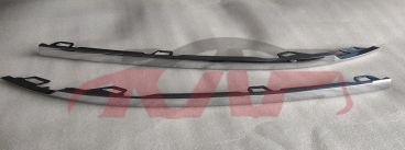 For V.w. 16132017-2020 Tiguan&nbsp;rear Bumper Trim Strip, Chrome&nbsp;5na 853 841/842 2zz, Tiguan Car Parts? Price, V.w.  Auto Part-5NA 853 841/842 2ZZ