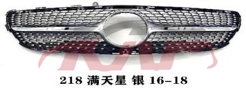 For Benz 568w218&nbsp;grille Silver&nbsp;, Benz  Plastic Grille, Gls Automobile Parts-