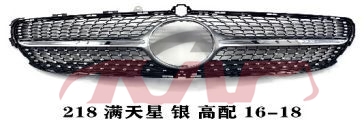 For Benz 568w218&nbsp;grille Silver&nbsp;, Gls Basic Car Parts, Benz  Grills Car Chrome-